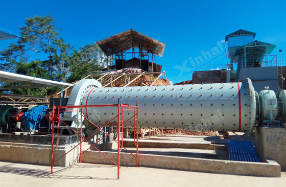 Ball mill project site.jpg Ball mill project site.jpg
